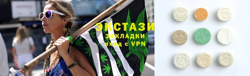 Продажа наркотиков Саки A PVP  Конопля  Меф  ГАШ  Галлюциногенные грибы  COCAIN 