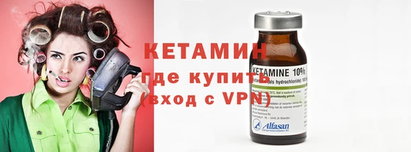 mdpv Вязники