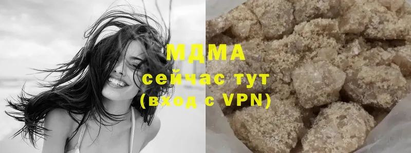 мега вход  Саки  МДМА кристаллы 